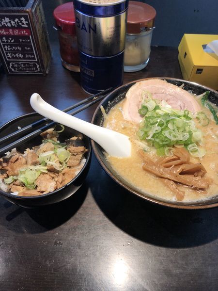 「味噌ラーメン+チャーシュー丼(ランチセット)」@旨みこってりらーめん 鐵 TETSU 蘇我本店の写真