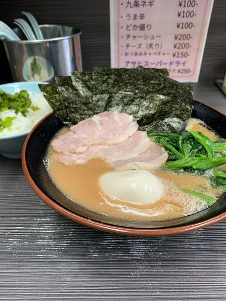 「特製」@桜道家の写真