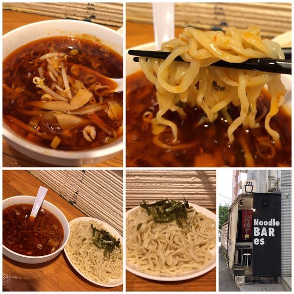 「辛いつけ麺 950円」@Noodle BAR esの写真
