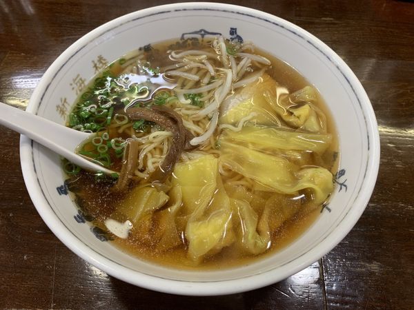 「ワンタン麺580円」@新海楼 菅生店の写真