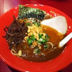 HAKATA ICHIRINの画像