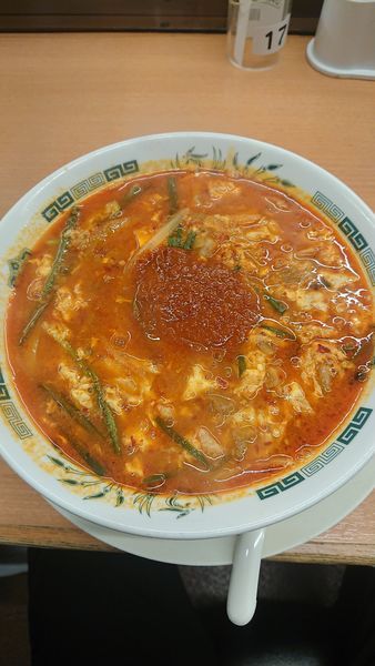 「大宮担々麺」@日高屋 新宿中央店の写真