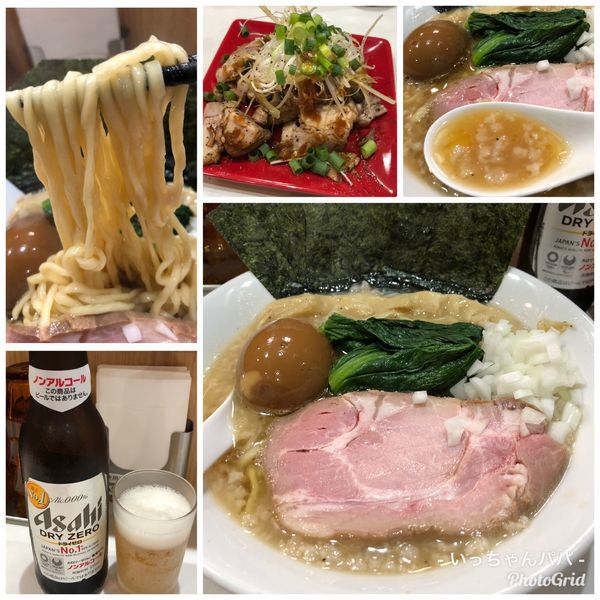 「限定）背脂醤油らーめん 850円 他」@麺屋 扇 SENの写真