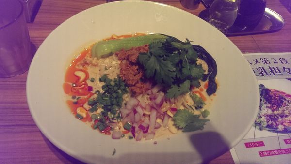 「冷製豆乳担々麺」@RAMEN FACTORY TORISETSUの写真