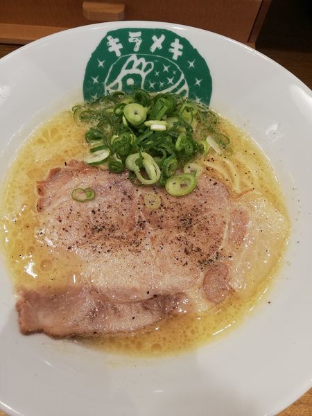 「鶏白湯らーめん醤油」@キラメキノ太陽~ふくちやま~の写真