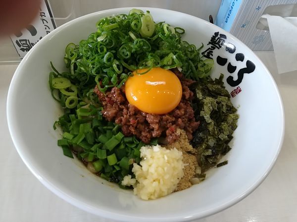 「R 1/9/14 九条ねぎ盛り台湾混ぜそば950円」@麺屋こころ 金沢八景店の写真