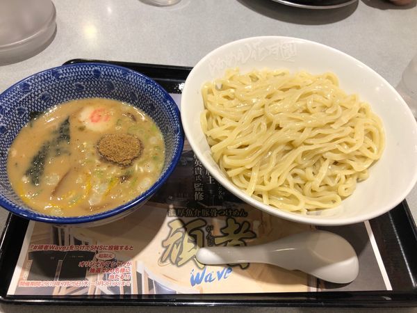 「濃厚魚介豚骨つけめん 頑者wave」@らあめん花月嵐 東高円寺店の写真