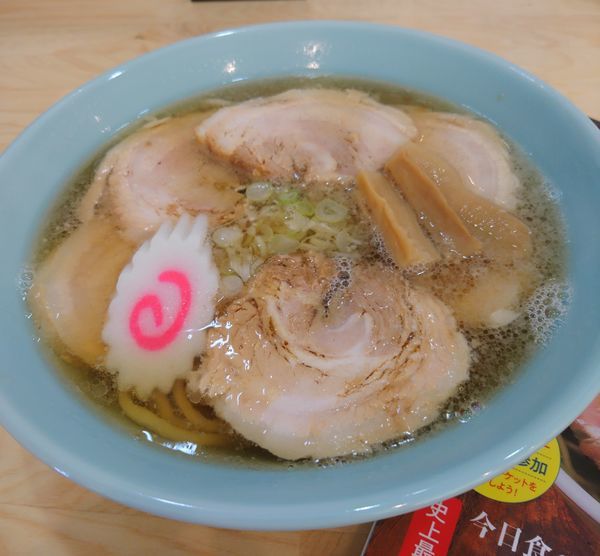「チャーシューメン」@青竹手打ち佐野ラーメン ひだまりの写真