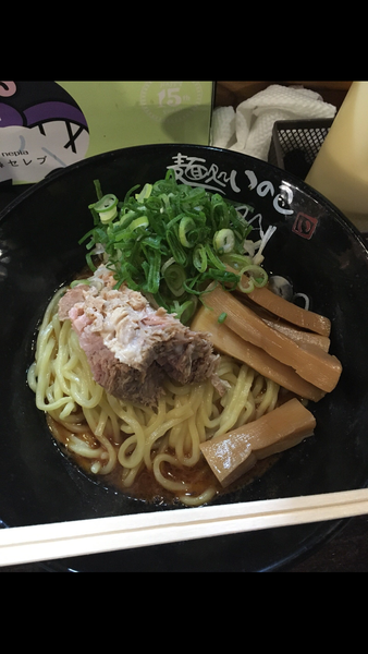 「油そば」@麺処いのこ 赤塚店の写真