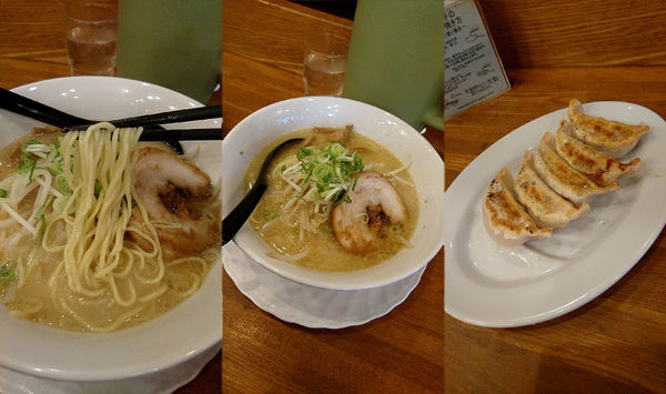 「『白鷹らーめん+海老焼餃子(￥690+280)』」@大鷹ラーメンの写真