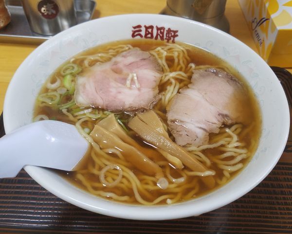 「中華そば(普通)¥650」@三日月軒 東中の口店の写真