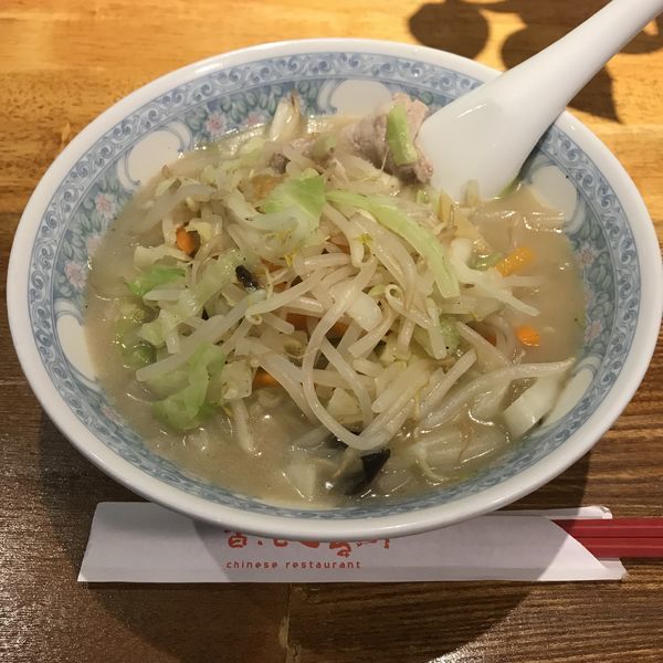 「野菜たっぷり湯麵（￥800）※」@鳴華餃子の写真