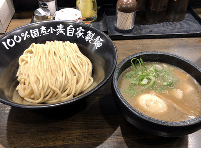 「味玉つけ麺（850円）」@全力つけ麺 多万吉屋の写真