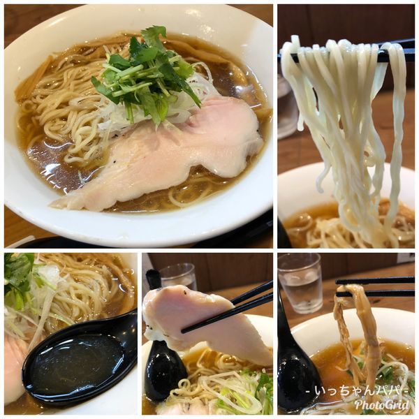 「限定）冷やし 貝と伊吹いりこ 880円」@ラーメン 健やかの写真