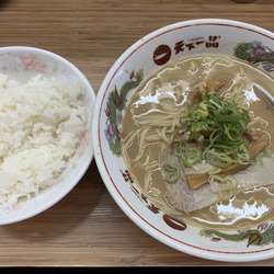 ラーメンライス定食 820円