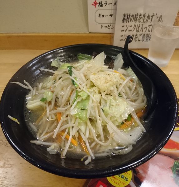 「たっぷり野菜の塩タンメン」@らーめん高橋の写真