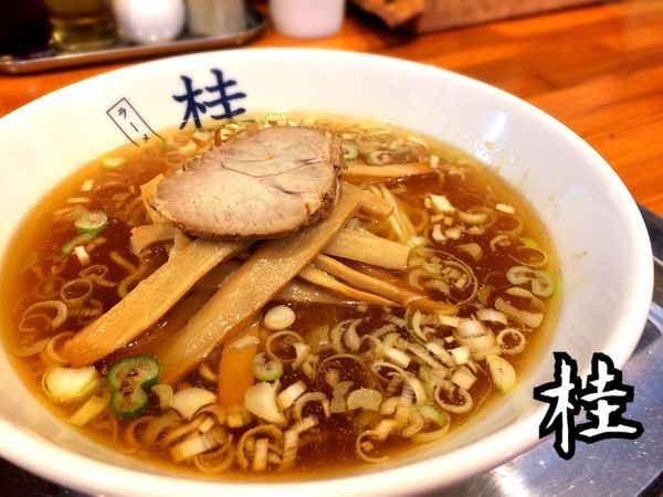 「ラーメン小￥700」@煮干しだし醤油ラーメン 桂の写真