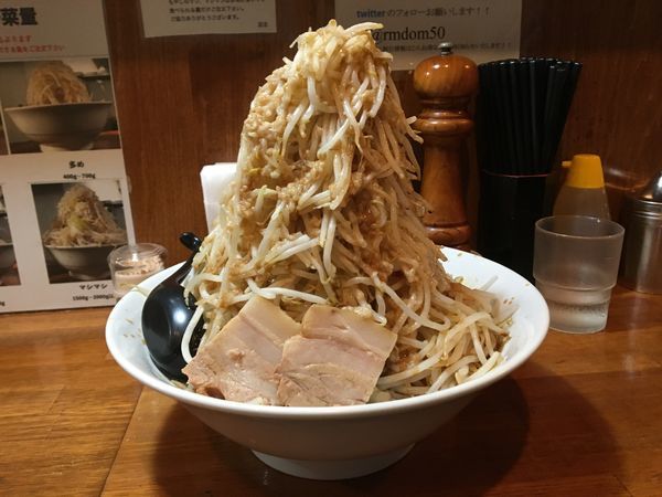 「らーめん中 ヤサイマシマシアブラカラメ」@ラーメン大 荻窪店の写真