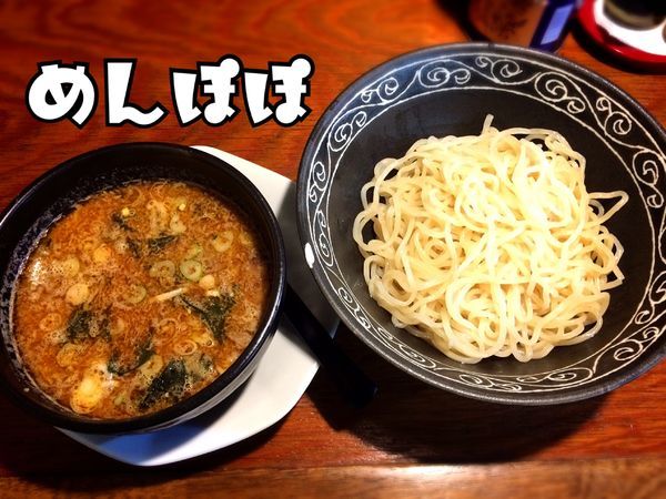 「つけめん(みそ)￥670」@北海道ラーメン めんぽぽの写真