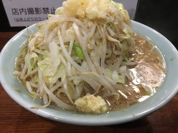 「ポン酢 ニンニク」@麺屋のスたの写真