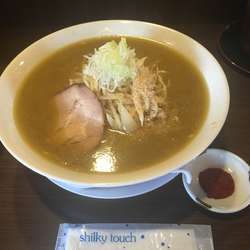 味噌ラーメン 大盛  ¥1,070