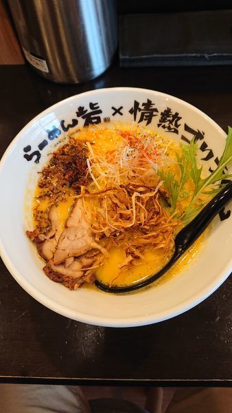 「ＵＭＡＭＩ」@らーめん砦 研究所の写真