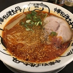 中華そば 牡丹の画像