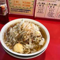 ラーメン豚2枚