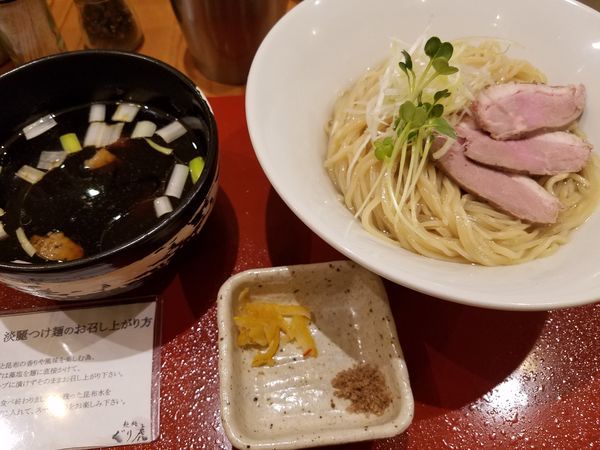 「限定　淡麗昆布水つけ麺」@麺処 ぐり虎 本店の写真