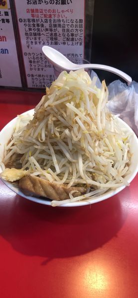 「ラーメン」@千里眼の写真