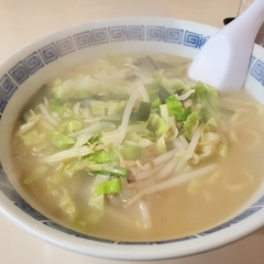 中華 大番の画像