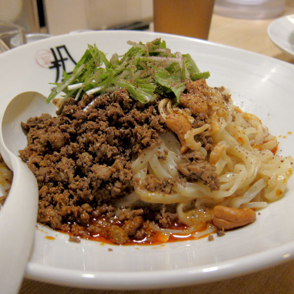 「汁なし担担麺 950円（中盛・すごくシビれる）」@175°DENO担担麺 GINZaの写真