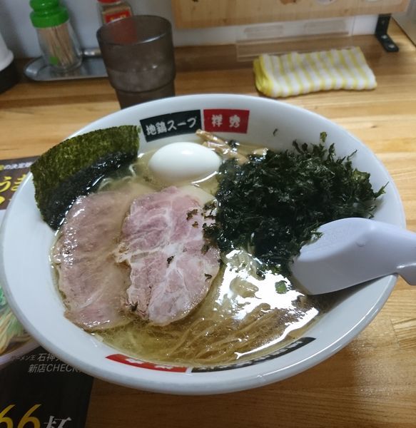 「磯塩ラーメン 煮玉子」@地鶏中華そば 祥秀の写真