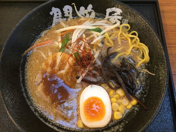 「極みの味噌らぁめん¥890」@開花屋 楽麺荘 御在所SA店の写真
