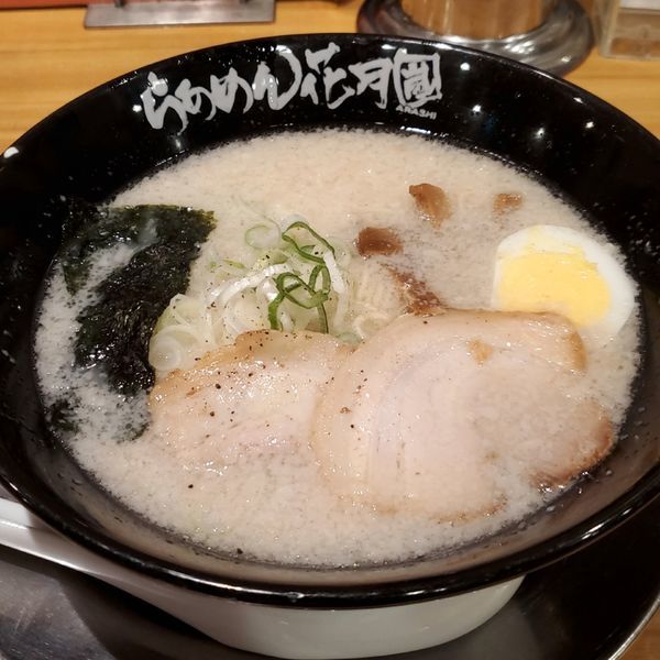 「嵐げんこつらぁめん （塩）」@らあめん花月嵐 東村山店の写真