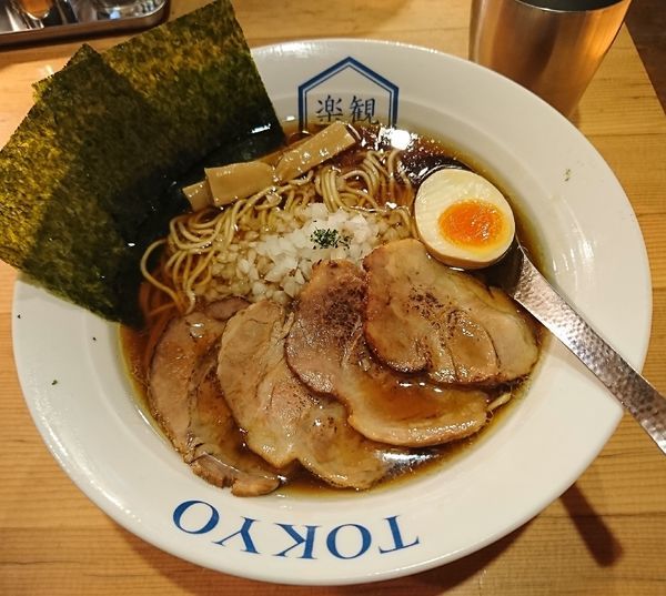 「特製琥珀(1100円)」@楽観西麻布の写真