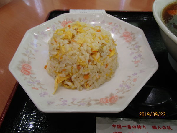 「半炒飯」@福華厨房 アリオ西新井店の写真