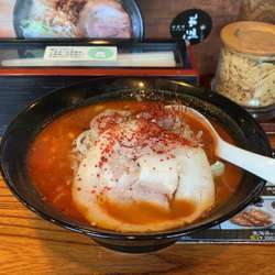 シビ辛味噌らーめん