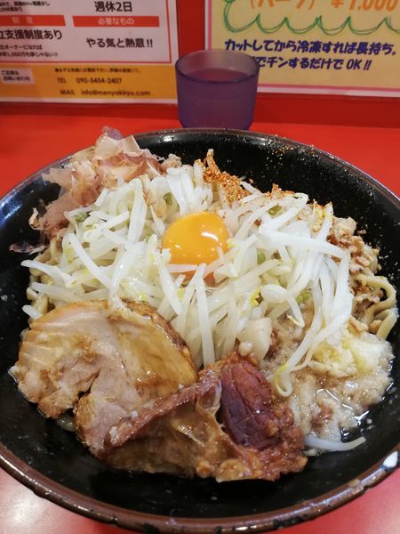 「まぜそば 豚二枚」@麺屋 桐龍の写真