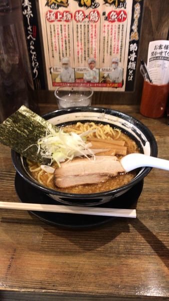 「節骨麺こってり」@節骨麺たいぞう 池下店の写真