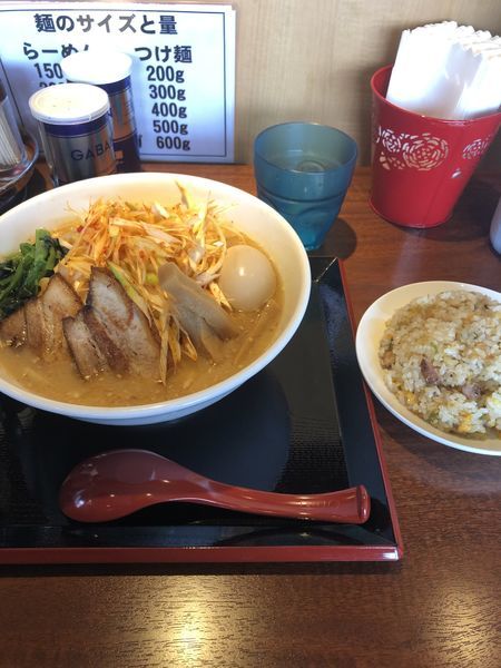「限定  ネギ味噌ラーメン 女子盛り味玉  気まぐれチャーハン」@中華そば 蓮の華の写真