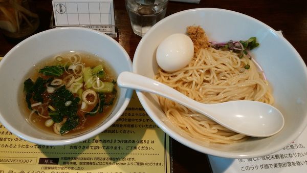 「塩生姜つけ麺￥950-味玉サービス」@塩生姜らー麺専門店MANNISHの写真
