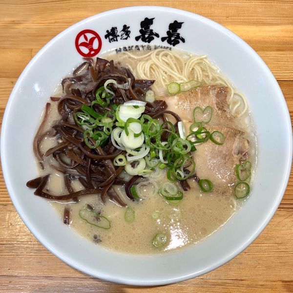 「ラーメン 白 キクラゲ (750円)」@博多 喜喜 中央駅前店の写真