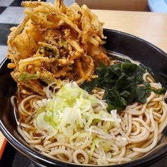 名代 箱根そば 渋沢店の画像