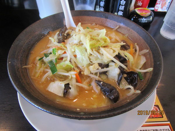 「味噌野菜たんめん 640円」@幸楽苑 足立東伊興店の写真