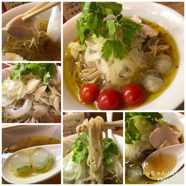 「季節の麺 900円 （冷たいセロリらーめん）」@麺処 あずきの写真