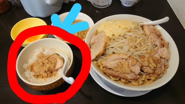 「マシごはん」@ジャンクラーメン じおんの写真