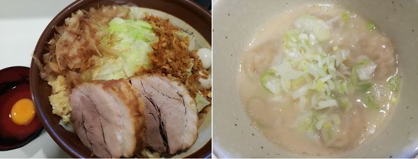 「汁なし:900円(特盛:200円)＋雲吞」@ハイパーファットンの写真