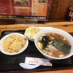 赤尾飯店の画像
