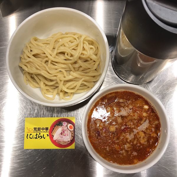 「かけ辛つけ麺」@荒節中華にはらいの写真